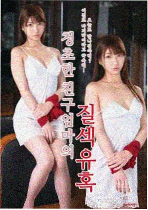 谭雅战记剧场版 角色 维夏